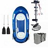 Nafukovací člun AQUA MARINA Wildriver blue + MOTOR AQUA MARINA T-18