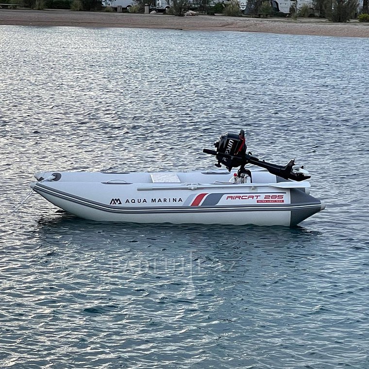 Člun AQUA MARINA Aircat 2,85m AD BT-AC285 - nafukovací člun s vysokotlakou podlahou