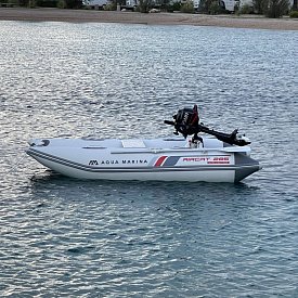 Člun AQUA MARINA Aircat 2,85m AD BT-AC285 - nafukovací člun s vysokotlakou podlahou