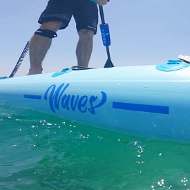 Paddleboard PADDLENAUT WAVE MULTI 12'4'' MINICOMBO 2026 - nafukovací